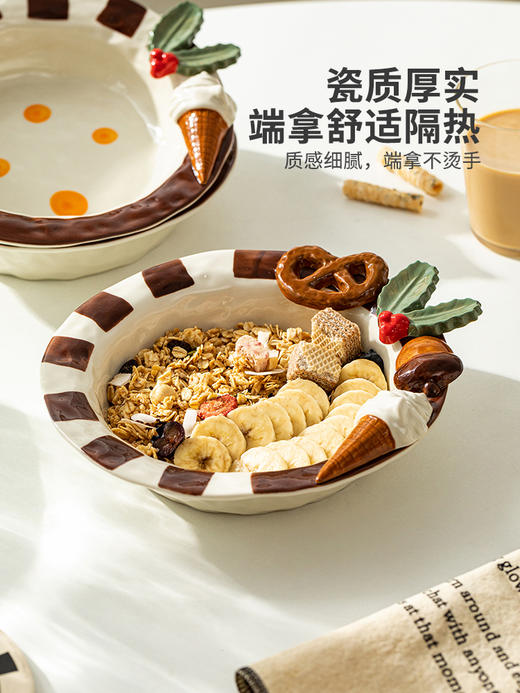 摩登主妇手绘浮雕甜品盘子高颜值陶瓷餐盘礼盒装可爱沙拉盘水果盘 商品图1