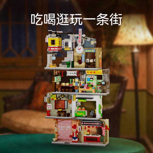 森宝积木文和友创意街景儿童益智拼装玩具房子积木男孩女孩节日礼物 商品图3