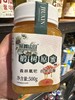 500g九鑫山珍椴树原蜜 商品缩略图0