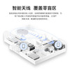 华为AirEngine5761S-12吸顶AP面板 1800M无线AP千兆路由器 企业级5G全屋WiFi6套装AC+AP信号网络覆盖 /电脑、办公 /网络产品 /路由器 商品缩略图6