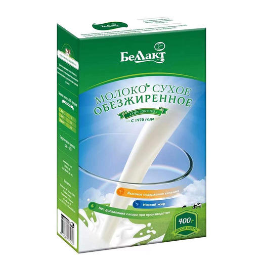 【中欧班列精选】俄罗斯贝兰多牌脱脂奶粉乳粉400克/袋 商品图0