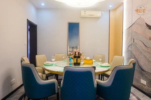 宜昌慢姑娘上洋院子别墅轰趴 商品图8