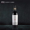 山之子 · 干红葡萄酒 商品缩略图0