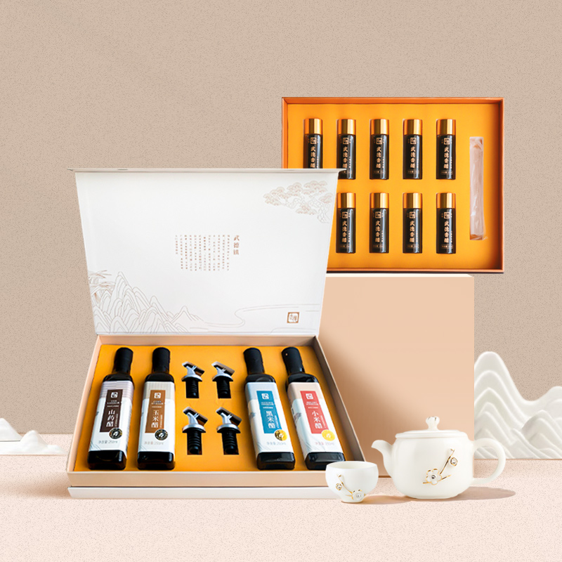 武德亢村香醋 纯粮酿造养生醋 高端礼盒送礼专用