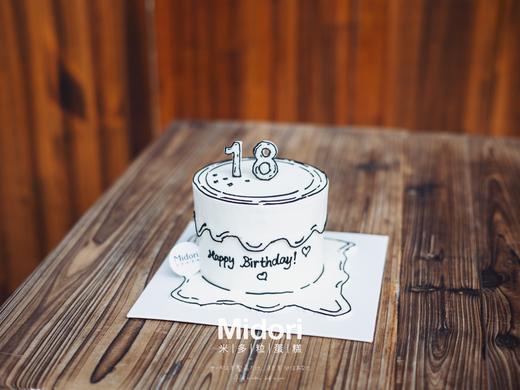 二次元数字 | 漫画风 可爱 有趣-低糖处理无添加 商品图4