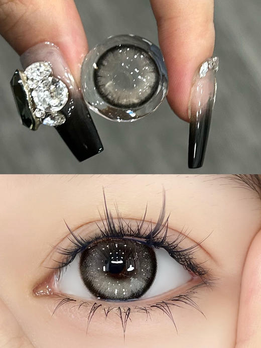 月抛 Jellydoll 发光体黑 14.5 商品图1