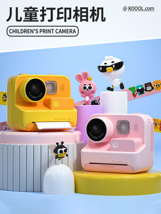 科物酷儿童打印相机K27+32G内存卡 商品图1