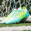 卡尔美2023新款疾电3.0男MG足球鞋 商品缩略图4