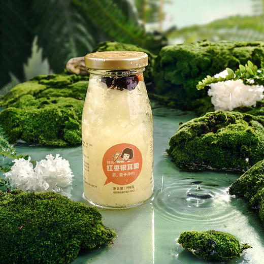 【李养养】鲜炖银耳羹，0脂肪，0防腐，做智慧吃货，越喝越美 商品图1