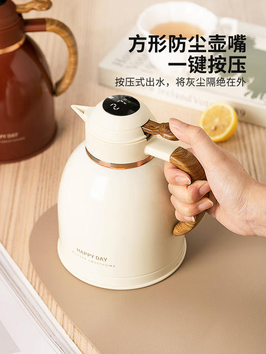 摩登主妇保温壶大容量水壶焖茶壶家用热水瓶办公室茶水分离泡茶壶 商品图1