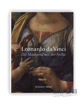 Leonardo Da Vinci：Die Madonna Mit der Nelke / 列奥纳多·达·芬奇：戴康乃馨的圣母像