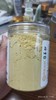 云南文山 有机小黄姜粉   细纯姜粉原始点食用老干生姜粉200G 商品缩略图14