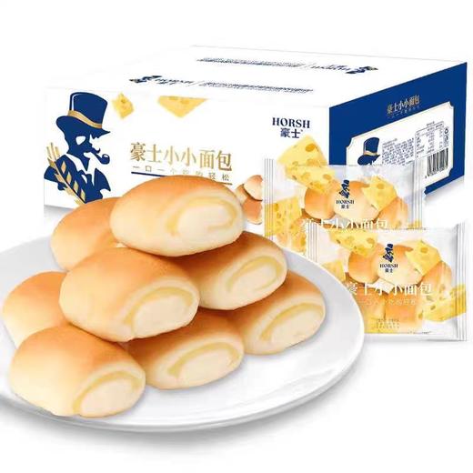 豪士系列面包/蛋糕 2kg/箱 商品图5