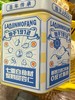 老金磨方爆浆杏仁七白丸100g 商品缩略图1