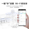 华为AirEngine5761S-12吸顶AP面板 1800M无线AP千兆路由器 企业级5G全屋WiFi6套装AC+AP信号网络覆盖 /电脑、办公 /网络产品 /路由器 商品缩略图2