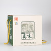 陈升号 2022年真味357g（生茶） 商品缩略图2