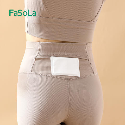 FaSoLa保暖贴热敷驱寒暖宝宝暖贴持久发热暖宫贴防寒保暖发热贴 商品图9