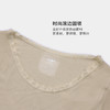美季美优T无缝美体保暖套装Y340301 商品缩略图2