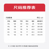 【实体店同款】【新款DPX】大依优型大码棒球领风衣夹克加肥加大休闲夹克胖子宽松弹力运动外套上衣防风 商品缩略图4