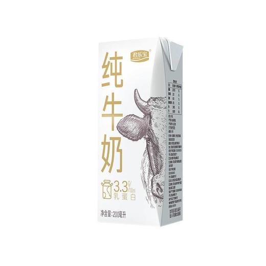 君乐宝 纯牛奶 3.3优质乳蛋白 浓郁奶香 营养早餐奶 200ml*12 商品图1