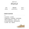 【PANSY】日本Pansy 鞋4102 商品缩略图4