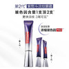 欧莱雅复颜玻尿酸水光充盈全脸淡纹眼霜  30ml   紫熨斗玻色因淡细纹赋弹力全脸淡纹眼精华眼霜 商品缩略图0