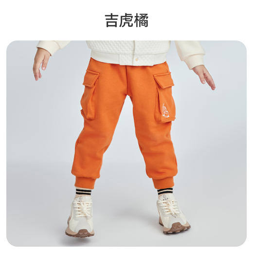【秒杀49元】i-baby/英伦宝贝防风蓄热太阳绒秋冬儿童工装裤【90-100码】 商品图5