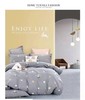4F 艾莱依磨毛床单 商品缩略图0