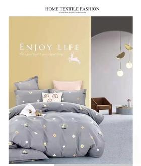 4F 艾莱依磨毛床单