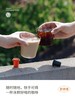 三顿半 | 超即溶冻干黑咖啡粉拿铁美式混合装60颗*2g 商品缩略图4