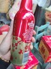 鸿运当头青岛啤酒一箱 商品缩略图2
