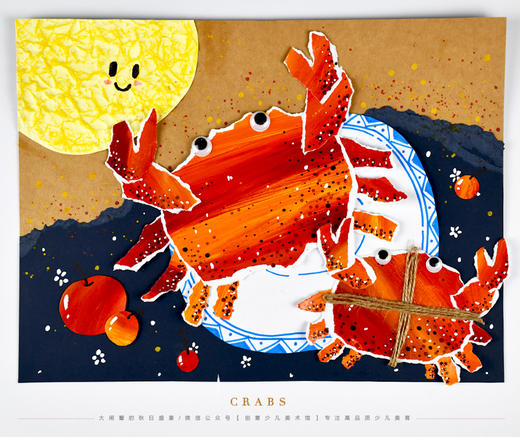 《金秋时节，与螃蟹有约：大闸蟹的秋日盛宴》秋天/螃蟹/自动发货：下单后，点击手机短信中收到的链接，即可获取文件下载的链接；如有任何问题，可添加客服微信hm33268获得帮助。 商品图0