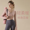 瑜伽服上衣女秋冬高级感健身衣修身显瘦运动普拉提2023新款长袖SQ 00 3065 商品缩略图0