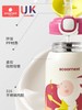 科巢儿童保温杯婴幼儿宝宝学饮杯上学专用杯子配件-杯套 碗盖 商品缩略图4