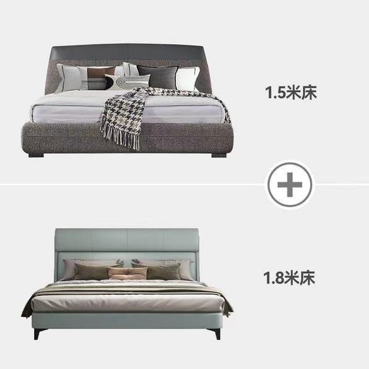 百变优选A4套餐 三[免费送装，偏远地区除外] 商品图2