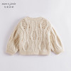 马克珍妮女童樱桃提花针织开衫 儿童百搭毛衣上衣秋装新款241071 商品缩略图3