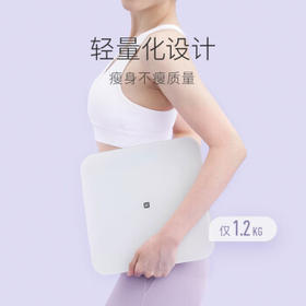 Keep 体重秤T1智能蓝牙电子秤家用精准健康多用户识别LED屏幕 抹茶绿 /数码 /智能设备 /智能秤