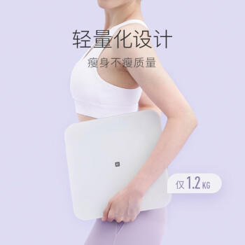 Keep 体重秤T1智能蓝牙电子秤家用精准健康多用户识别LED屏幕 抹茶绿 /数码 /智能设备 /智能秤 商品图0