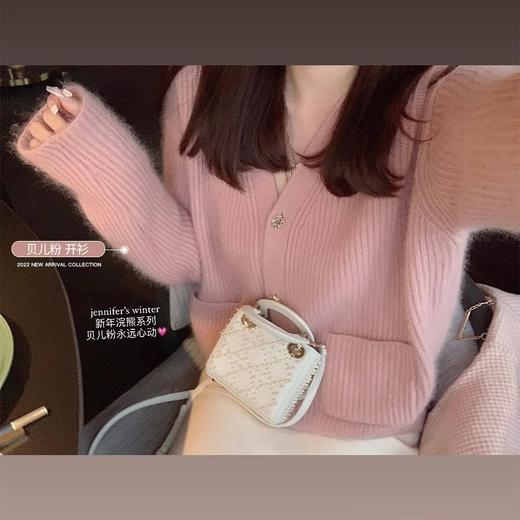 贝儿粉 开衫XS 金蘑菇菇  Jennifer’s winter 新年浣熊系列 / 舒服柔软蓬松毛衣 商品图0