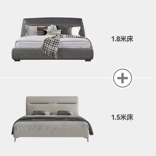 百变优选A4套餐五[免费送装，偏远地区除外] 商品图3