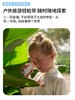 科物酷儿童手持台式显微镜K29 商品缩略图2