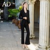 AD显瘦西装微喇裤高级感西服套装女秋季新款正式场合职场通勤正装 商品缩略图2