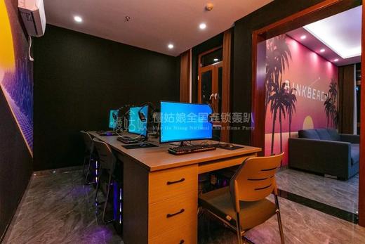 南京慢姑娘观山小筑别墅轰趴 商品图9