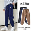 【抽绳束脚防风❗️休闲裤男女】大码，显瘦版型，防风裤男女同款冬季新款卫裤高腰丝绒束脚休闲运动显瘦宽松哈伦裤男士父亲节礼物新年礼盒年货礼盒 商品缩略图3