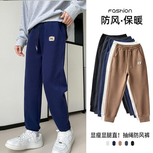【抽绳束脚防风❗️休闲裤男女】大码，显瘦版型，防风裤男女同款冬季新款卫裤高腰丝绒束脚休闲运动显瘦宽松哈伦裤男士父亲节礼物新年礼盒年货礼盒 商品图3