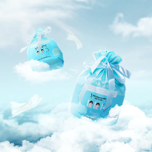 【TENKOU】加厚卷筒式珍珠纹洁面柔巾 商品图1