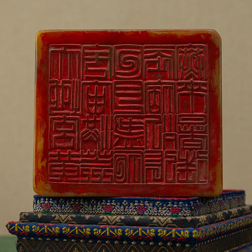 清 寿山石雕十八罗汉印章山子摆件 商品图4