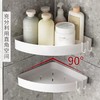 懒角落浴室置物架免打孔壁挂墙卫生间洗手间洗漱台厕所三角收纳架 商品缩略图2