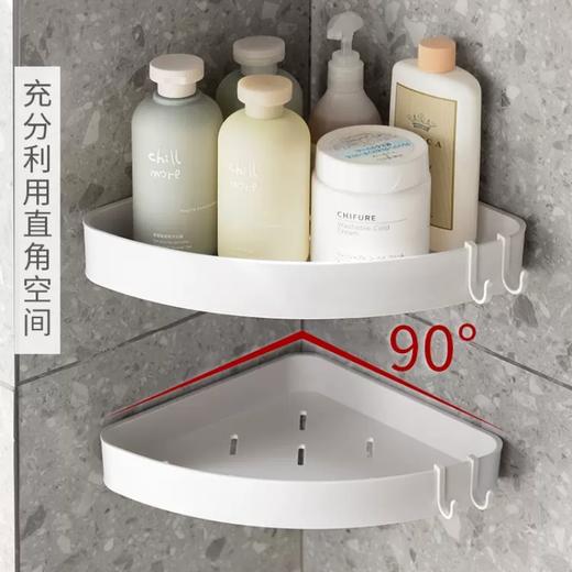 懒角落浴室置物架免打孔壁挂墙卫生间洗手间洗漱台厕所三角收纳架 商品图2