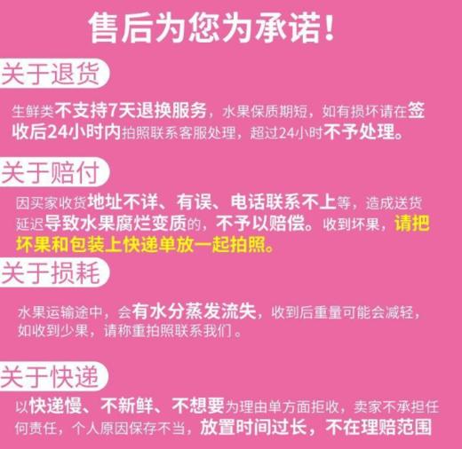 【食品酒水】水果生鲜百香果热带黄金新鲜水果西番莲紫色百香果 商品图5